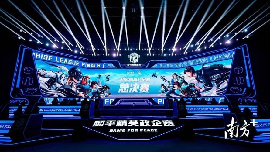 和平精英Angel天使外挂